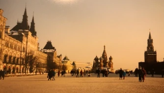 Ville en Russie